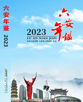 2023年统计年鉴