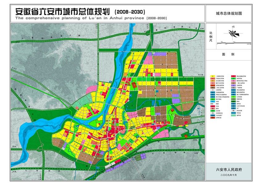 3城市总体规划图0601_副本.jpg